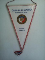 /album/fotogaleria-1979/a1979-cssr-bulharsko-24-jpg/